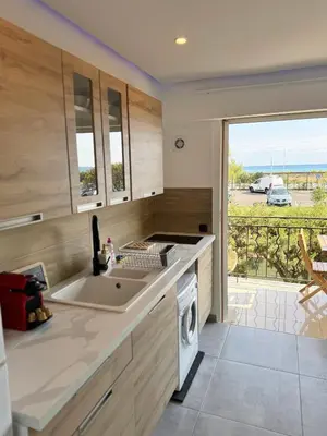 Paysage naturel près de l'appartement