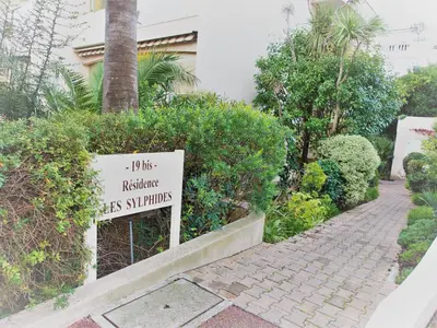 Jardin de l'établissement B-AZUR