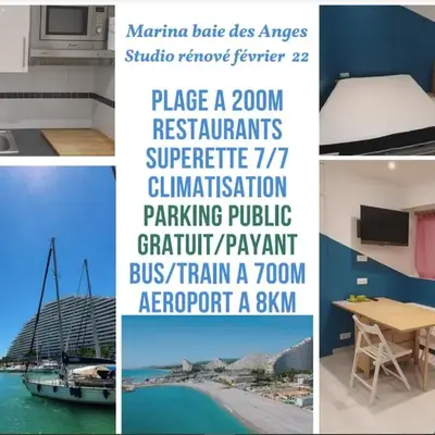 Studio Apartment between Nice and Cannes - Marina baie des Anges - Beach