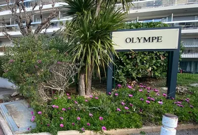 Jardin de l'établissement Vue mer 180° cocon à 7 min de la plage piscine AC